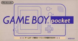 vgjunk:  Game Boy Pocket. 