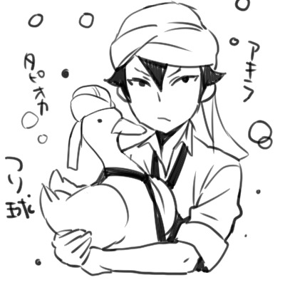 arianedesu:  Omg. Yana Toboso just did a fanart of Tsuritama. My life is complete.