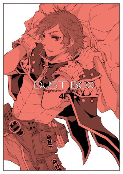 tumblr photo karuna-tan 0