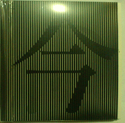 hitorigoto:  Yoru no Odoriko CD packaging-different words appear as you pull it out