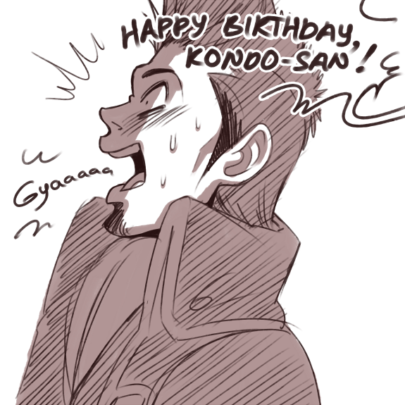 askkondo:  HAPPY late BIRTHDAY, EVERYONE’S FAVOURITE CAPTINE OF SHINSENGUMI KONDO