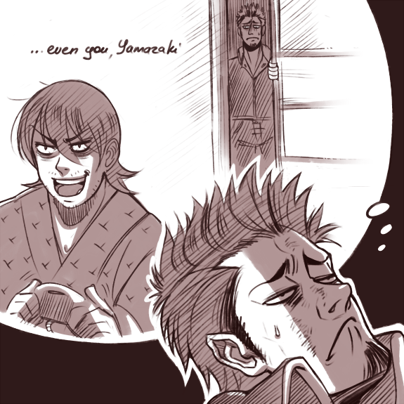 askkondo:  HAPPY late BIRTHDAY, EVERYONE’S FAVOURITE CAPTINE OF SHINSENGUMI KONDO