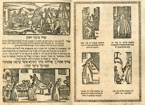 upennrels: From Penn News - Touch Judaic History at Penn’s Herbert D. Katz Center - “Approximately