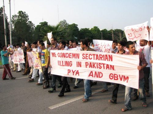 mehreenkasana: Pakistan Youth Alliance held a thematic demonstration urging for sectarian harmony an