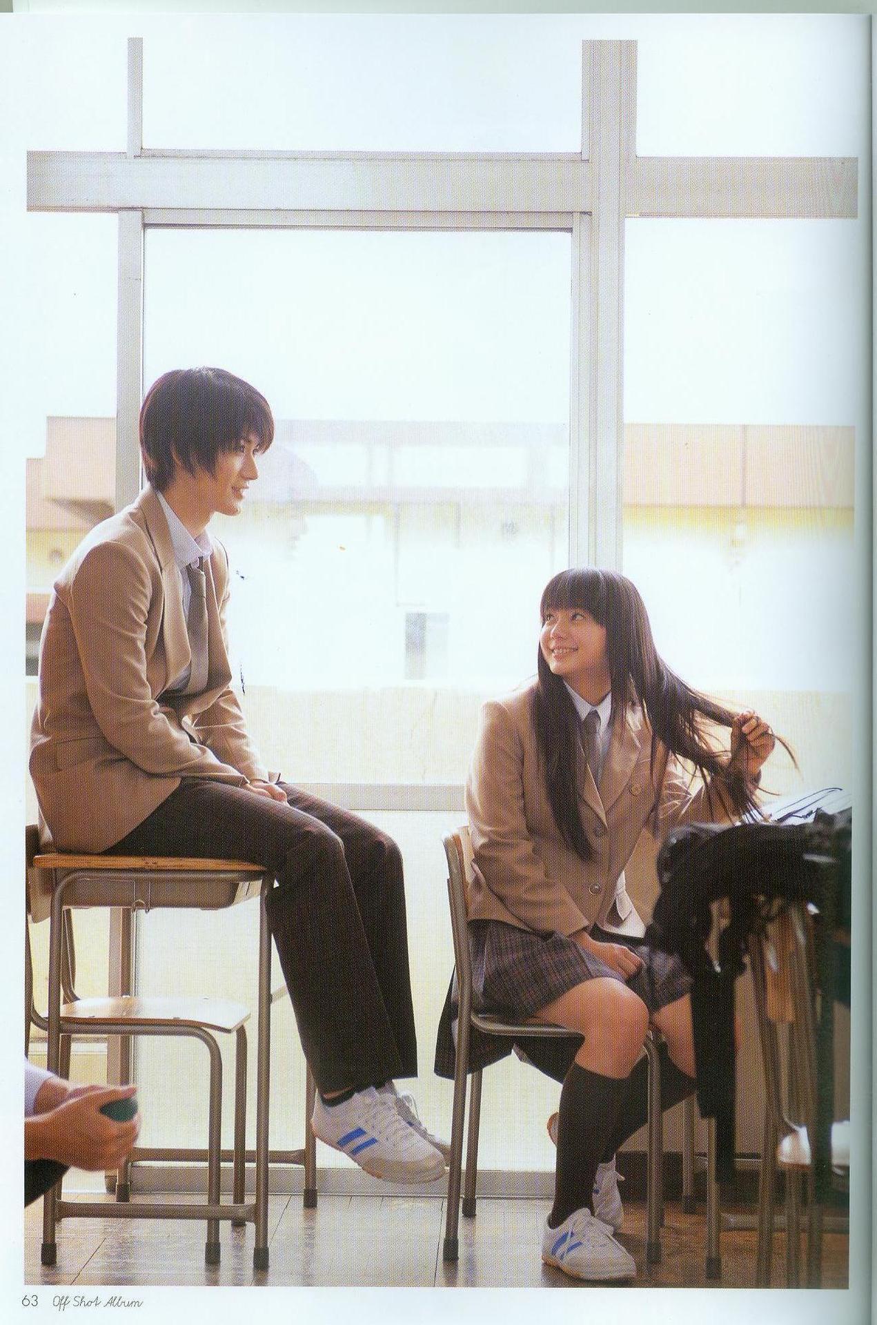 [Bii the Light]