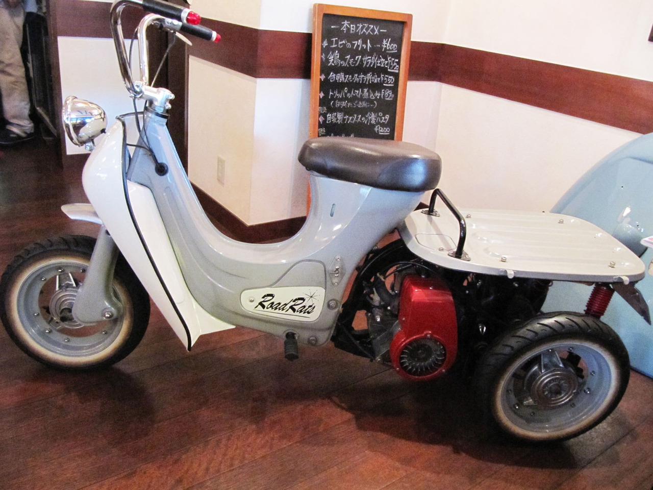 hozoi-2-wheel-trip:  1974 Daihatsu Hallo fitted with a gasoline engine