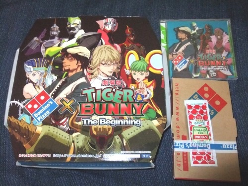 roryobasan:  Got a tip from Iwashi. If you happen to live in Japan, head off to your nearby Domino’s Pizza. Order a pizza and you’ll get a special edition Drama CD. There are two versions of the Drama CD. The one in Iwashi’s picture is the Kotetsu