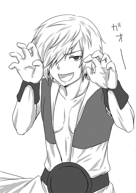 &ldquo;Hi, I&rsquo;m Chen and I go rawr on you.&rdquo;