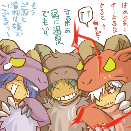 Eremes doesn&rsquo;t want to, Seyren&rsquo;s just annoyed and Howard&rsquo;s