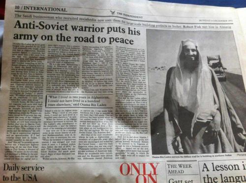 anaidea:  Osama Bin Laden, the heroic anti-Soviet warrior, the humanitarian with large-scale buildin