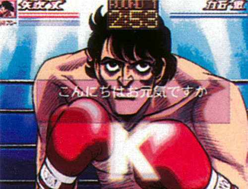 kinks3: 力石徹 あしたのジョー