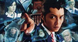 perplexingly:  ATTENTION ACE ATTORNEY FANS! Since I get plenty of messages and see plenty of comments asking about the movie, I thought it’s better to publish information for everyone to see.   The movie is based on the first Ace Attorney game, mostly