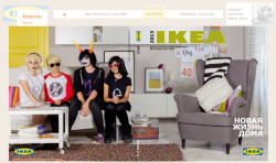 meravuly:  This was submitted to Ikea’s catalogue cover contest. I love this fandom. 