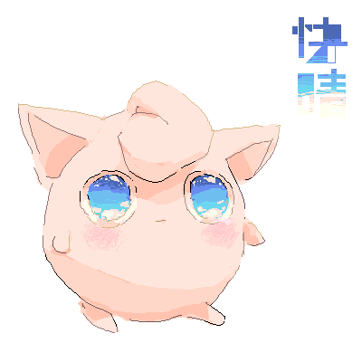 type:null