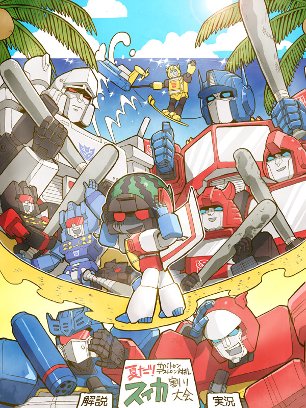 rekka-jetti:  TFKサイトTOP絵＆SG本再販について by:都もくもく   QUIDAHORACARAIVISH