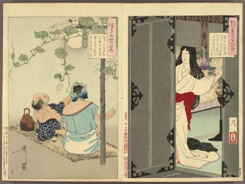 This is History | Early 1800 Japanese Porn Magazine.