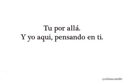 ♡ quiero besar tu sonrisa ♡