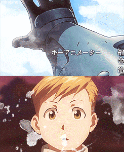   Alphonse Elric.  ~ request by: d-eadmans.     