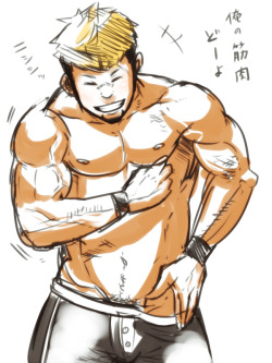 Yup, bara