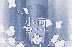 paper-shuriken:  Konan &lt;3 