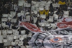 S.C. Corinthians P.