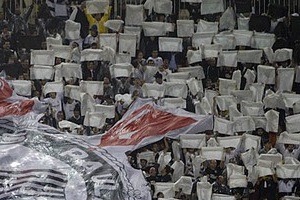 S.C. Corinthians P.