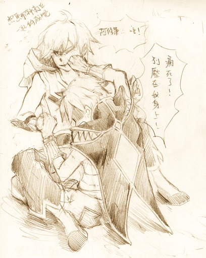 tumblr photo karuna-tan 0