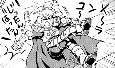 How old were you again Seyren? Sheesh, a man your age shouldn&rsquo;t be throwing