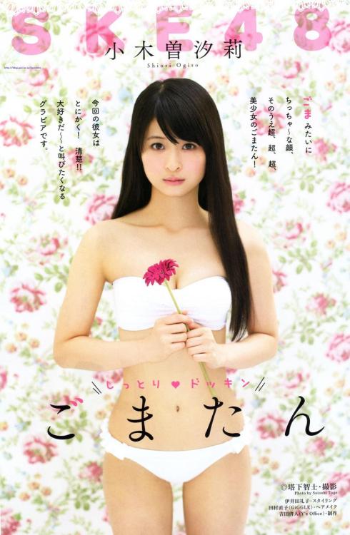 losali0s:  小木曽汐莉