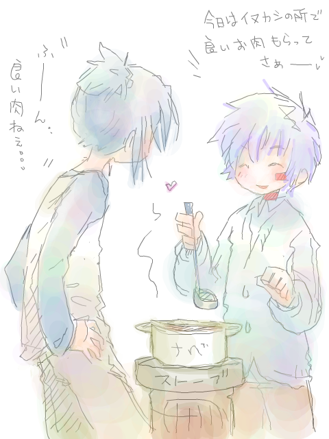 keito-rin:  by:きしと。。 