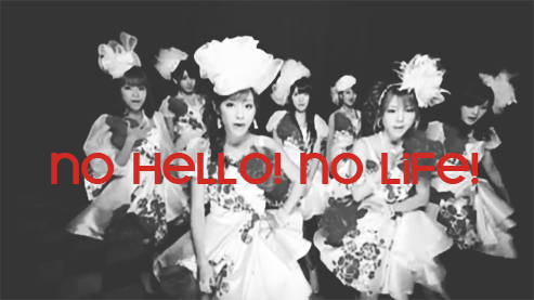 otsukareina-blog:Why can’t women stand out?