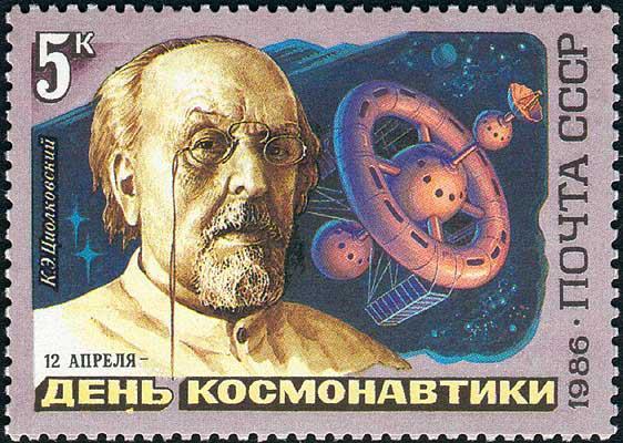 itsfullofstars:  155 years ago, on September 17, Konstantin Tsiolkovsky, one of the