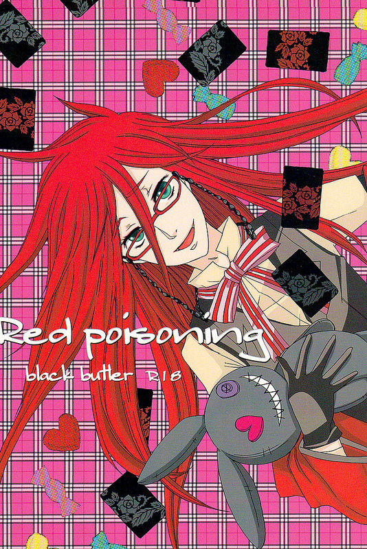 allana690:  Here is the new scanlation by Danse Macabre. This is the cover of “Red