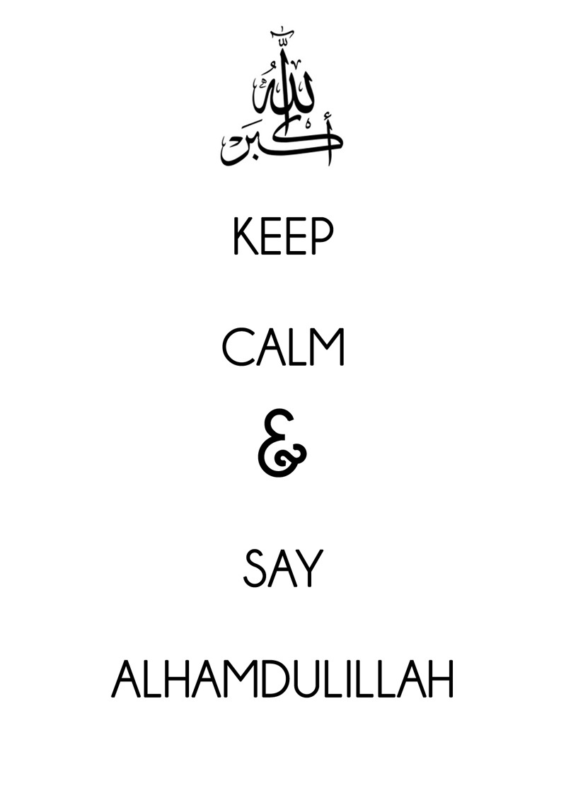 ALHAMDULILLAH! Todays wallpaper. - Muslim Assistant | Facebook