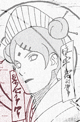 四代目火影