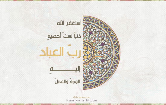 Munira84
