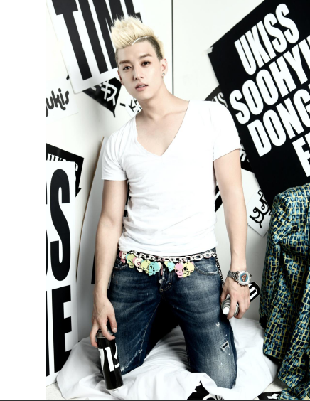 keeseoppa:  UKISS - Soohyun, Kevin, Eli & Hoon - Stop Girl photobooklet   