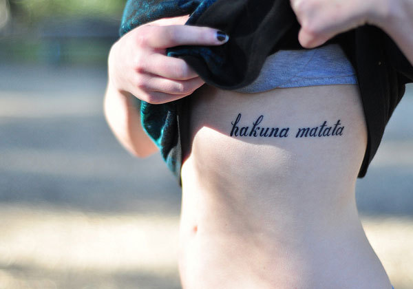 critink:  [[Skank Flank: The New Tramp Stamp]] A few days ago, @forestine sent me