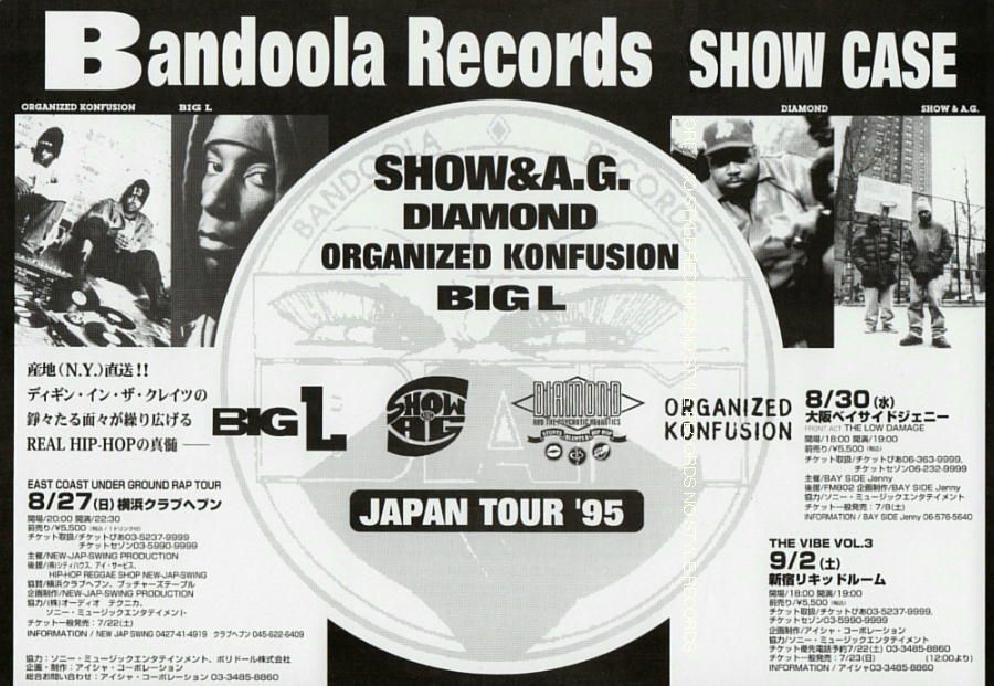 Showbiz &amp; AG x Diamond x Organized Konfusion x Big L Japan Tour &lsquo;95