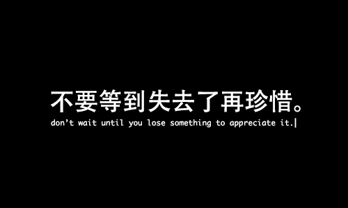 tumblr photo backrubsandpipedreams 0