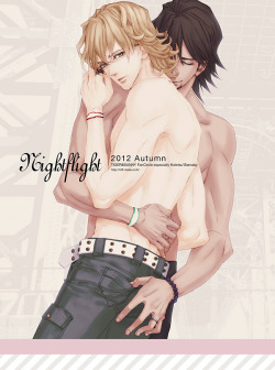 roryobasan:  The Sweet &amp; Sexy Cover of the Doujinshi “Nightflight”! &lt;3 