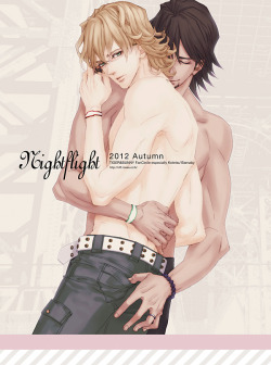 roryobasan:  The Sweet & Sexy Cover of the Doujinshi “Nightflight”!