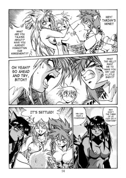 bondagecrazyfeline:  &ldquo;Very Delightful Beast Girls&rdquo; Part 2/3 Love this comic so very much &lt;3 One lucky guy X3