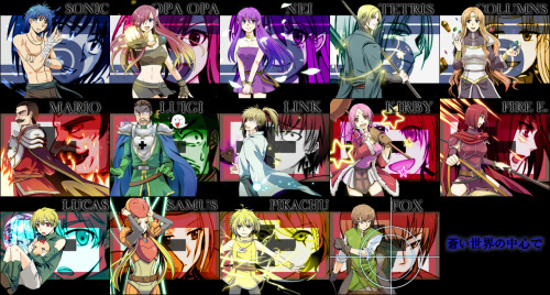 reidobiwa:  foolserrant:  carbon-dog:  dragonsroar:  numquam-vincar:  air-king:   Just a reminder that this is becoming an actual anime this October.  OH MY GOD I NEED THIS also Link looks like a psychopath  so its basically SSBB personified + a few other
