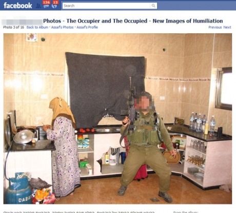 turaif:  Israeli soldiers and Palestinians Then they say: Why Arabs become terrorists??