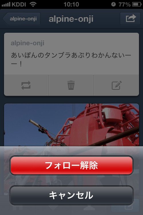 わかったような。