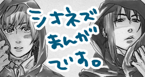 elanra:  by まどちん@26日H37b.    