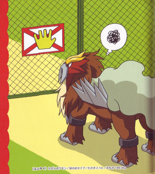 pokescans:Entei cannot enter.Pokémon Omoshiro Kotowaza