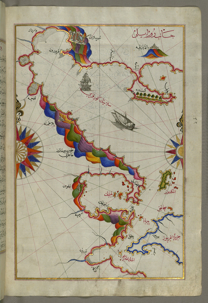 Piri reis map