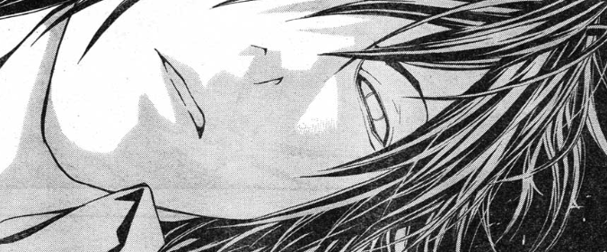 永遠